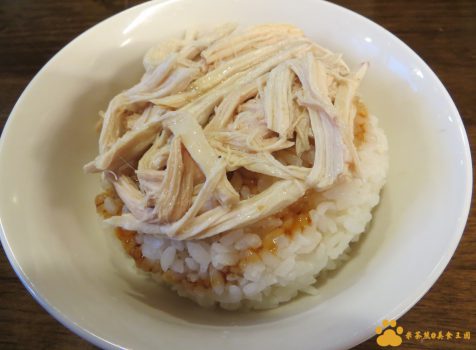 御膳煲養生雞湯館｜台北美食︱美食王國