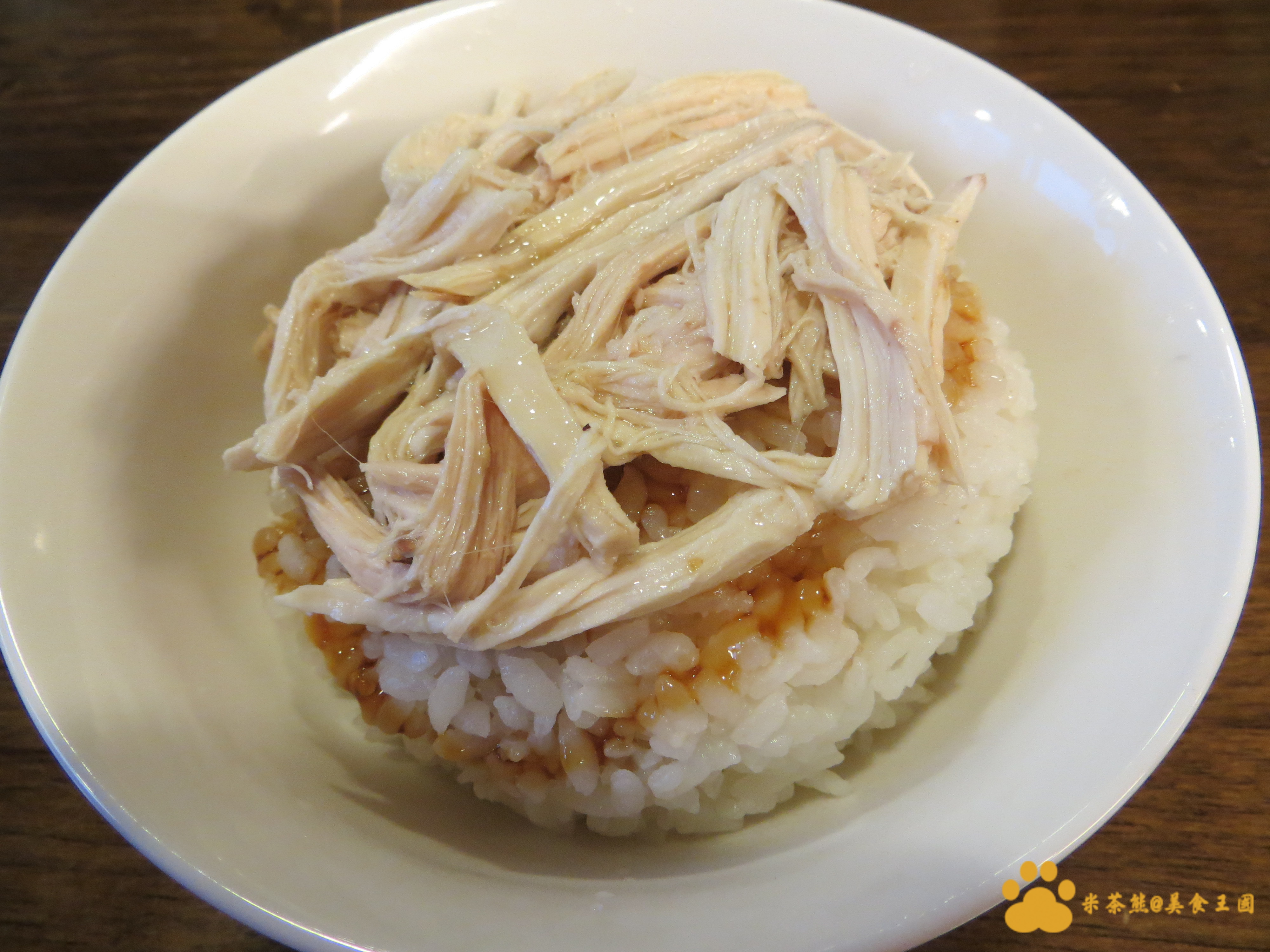 御膳煲養生雞湯館｜台北美食︱美食王國