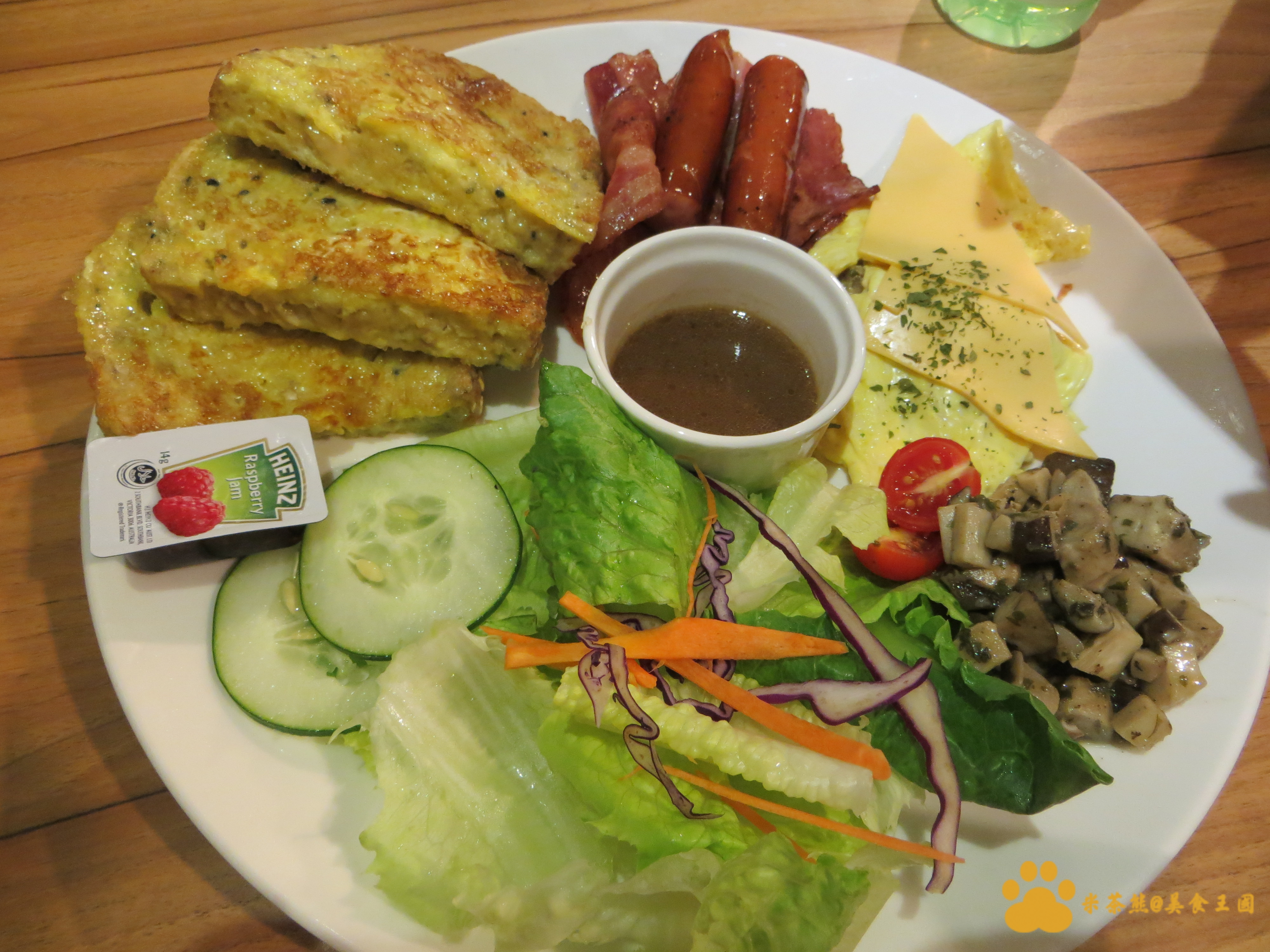 Panos Cafe漢方堡店︱台北美食︱美食王國