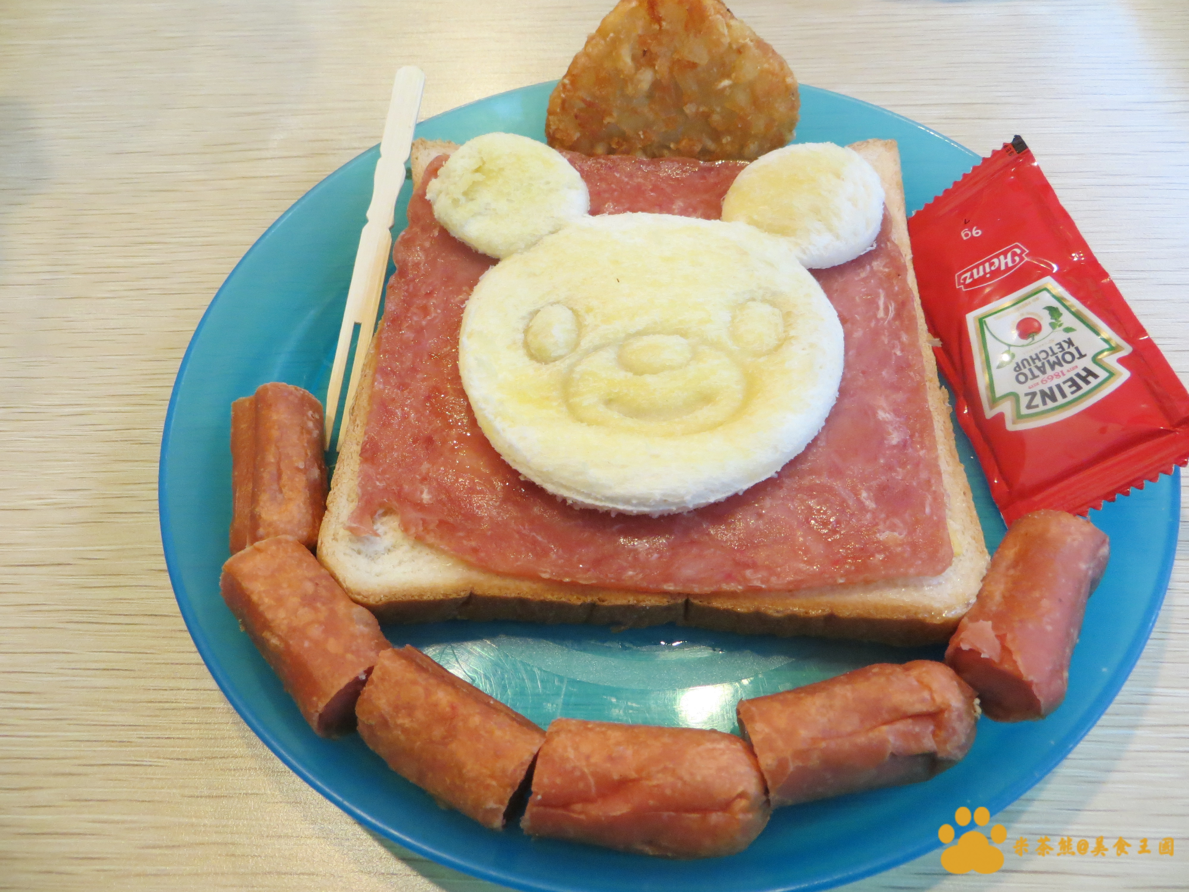 土司森林~林口店︱新北市美食︱美食王國