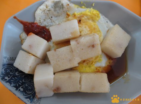 元氣屋︱新北林口美食︱美食王國