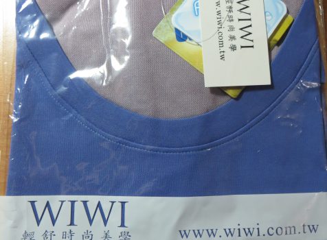 WIWI感溫機能服涼感衣︱產品試用︱美食王國
