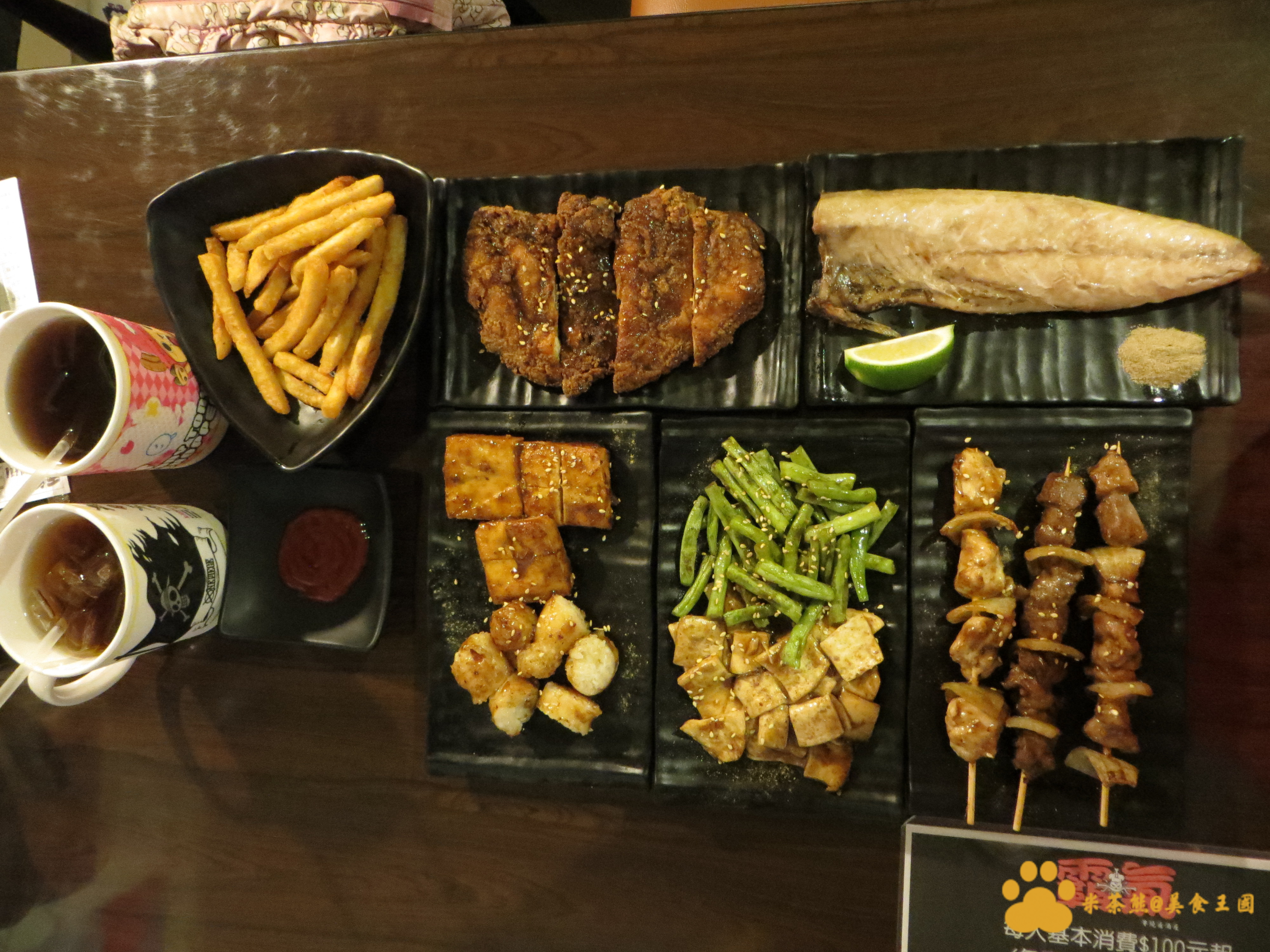 霸氣 串燒居酒屋︱新北市美食︱美食王國