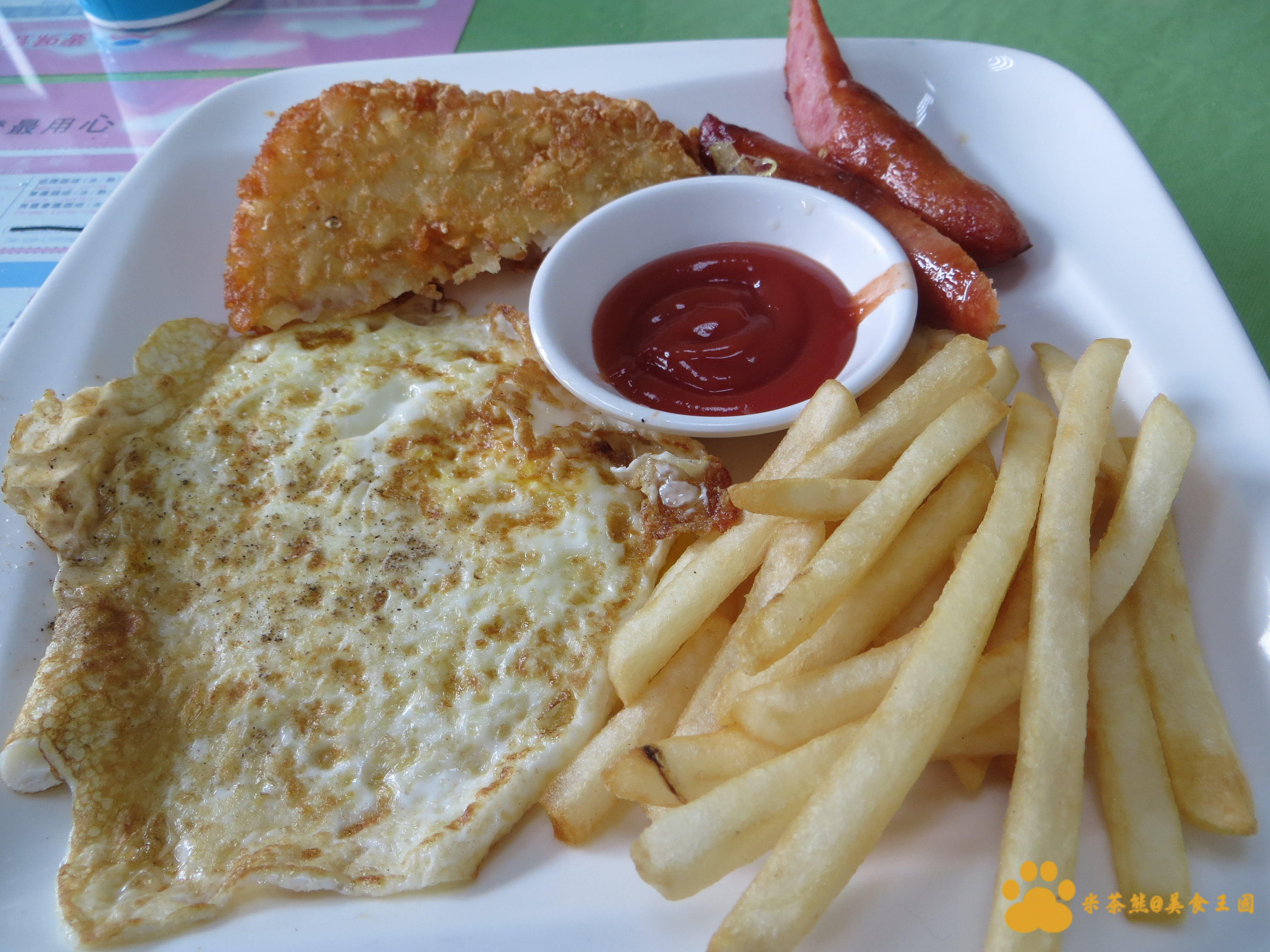 麥味登~林口仁愛店︱新北市美食︱美食王國