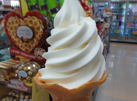 全家-水蜜桃霜淇淋︱新北市美食︱美食王國