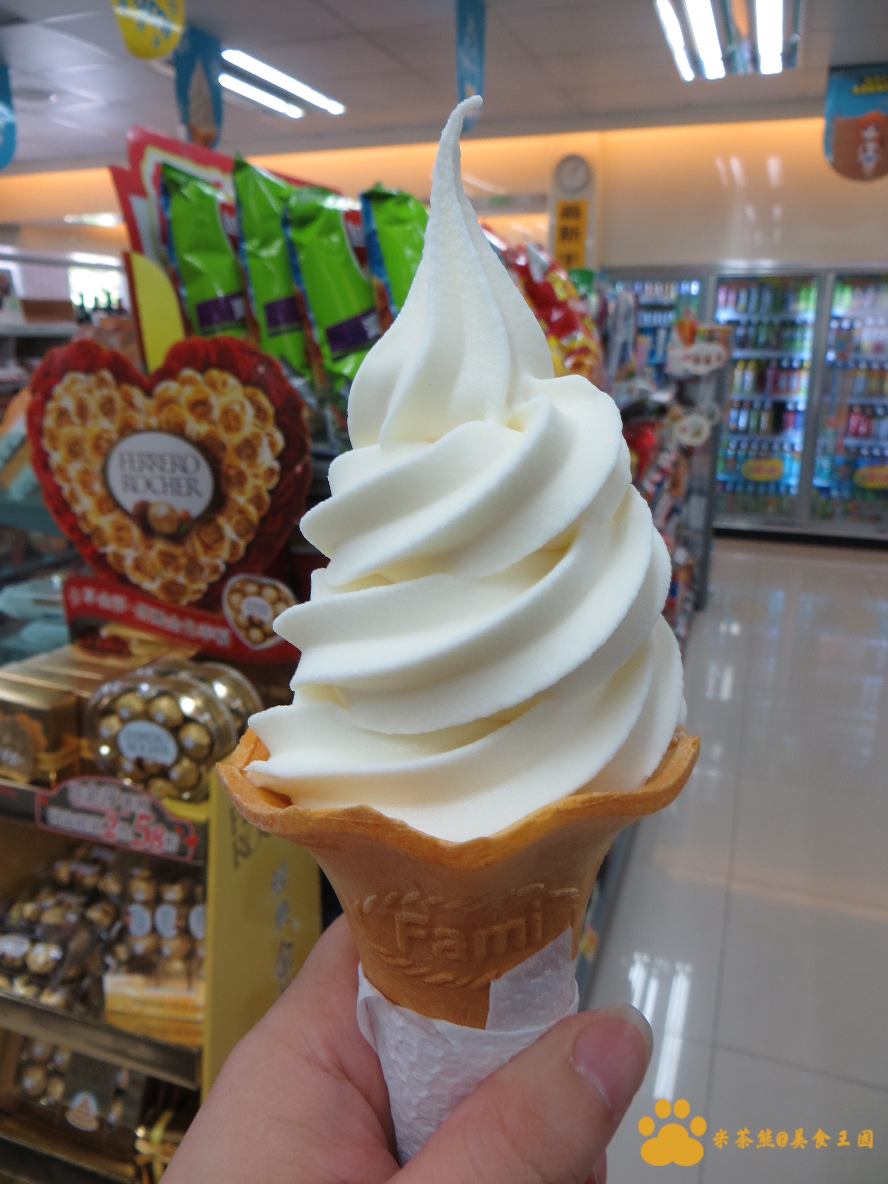 全家-水蜜桃霜淇淋︱新北市美食︱美食王國