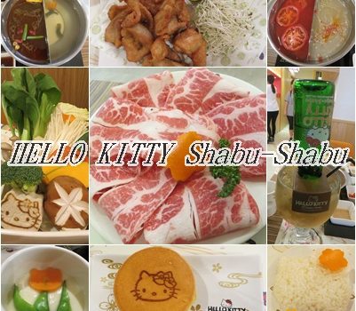 HELLO KITTY Shabu-Shabu︱台北美食︱美食王國
