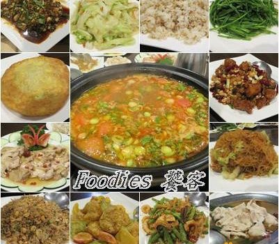 Foodies 饕客(三訪)︱內湖美食︱美食王國