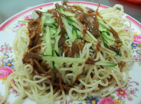 川味涼麵｜新北中和美食︱美食王國